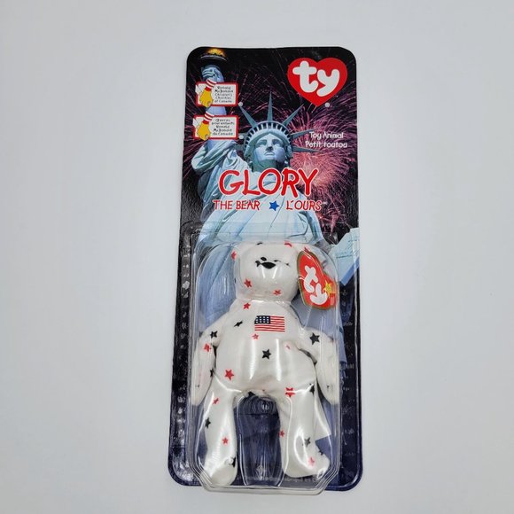 TY Teenie Beanie Baby Glory The Bear Retired 1999 McDonalds Toy New Read - Picture 3 of 9